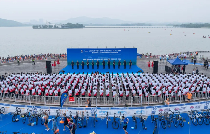 leyu.乐鱼-最新新闻